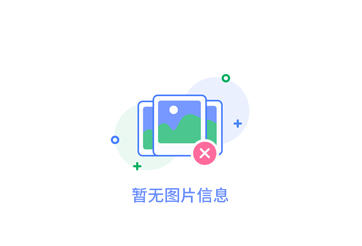 數字化管理：智能物證柜在司法系統中的作用